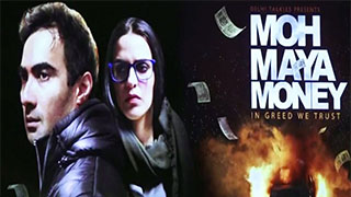 Moh Maya Money